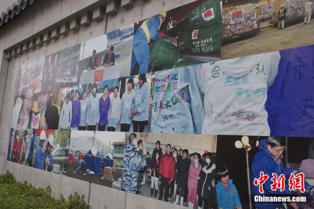 2011年3&middot;11日本大地震后中国向日本援助、捐款、慰问的图片。孙冉 摄