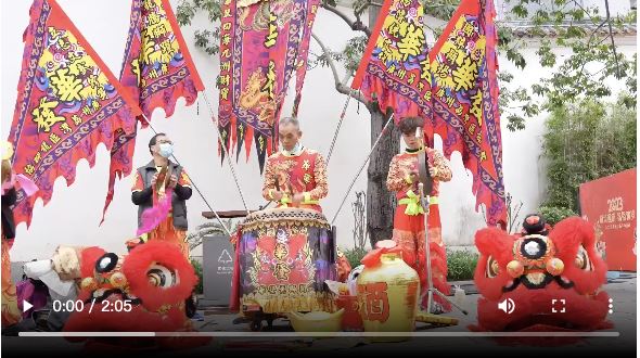 【老广贺春·葡语】Incrível Carnaval de Ano Novo de Guangdong de costumes folclóricos 广府年味浓！荔湾区西关民俗嘉年华启动