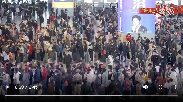 【老广贺春·中葡双语】A Estação Ferroviária de Sul de Guangzhou testemunha um recorde de visitantes 回家过年喽！广州南站迎