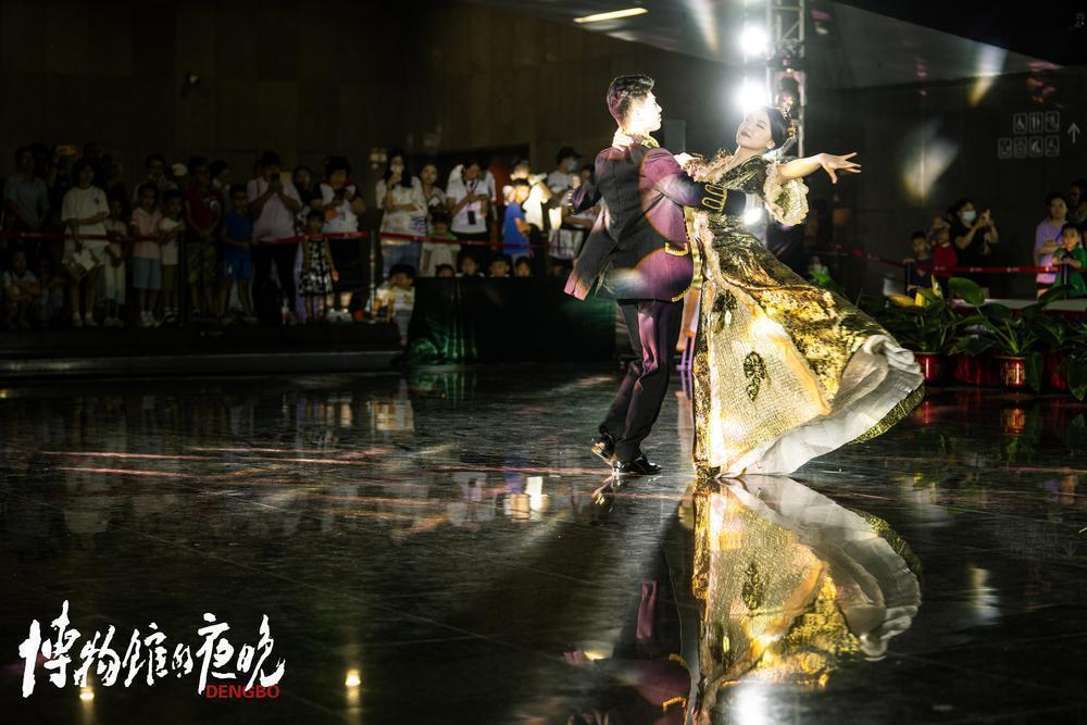 【大美广东·葡语】Investigar a febre do turismo cultural do verão de 2023 | O entusiasmo pelos museus em Guan